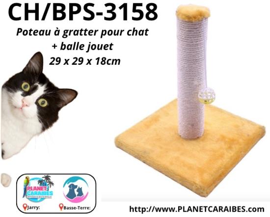 POTEAU A GRATTER POUR CHAT 29×29x18CM