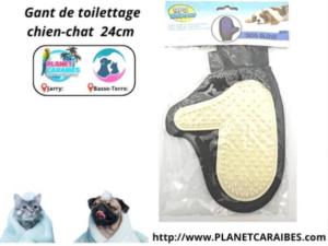 GANT DE TOILETTAGE  CHIEN CHAT 24CM - 1pc