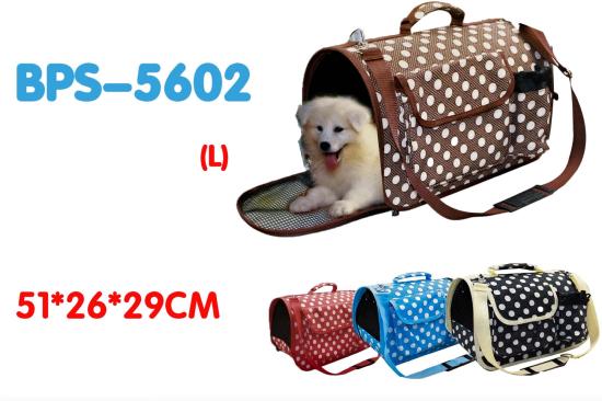 SAC TRANSPORT CHAT CHIEN L (51x26x29)