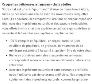 LARA ADULT AGNEAU / LAMB 950G