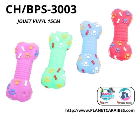 JOUET CHIEN 15cm