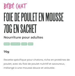 SCHESIR CHATON - MOUSSE POULET - 70g