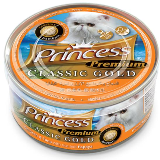 PRINCESS GOLD POULET THON 170g - BIENFAITS BOULES DE POILS