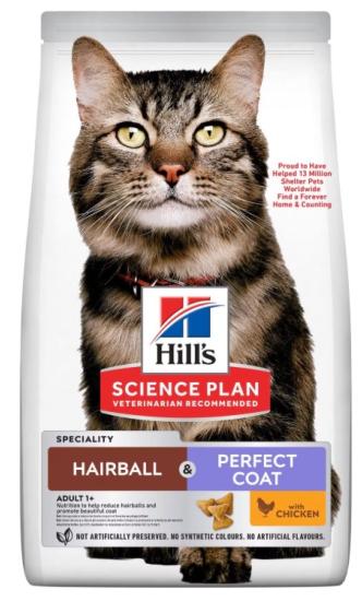 Hill's Science Plan Feline Hairball & Perfect Coat 1.5KG