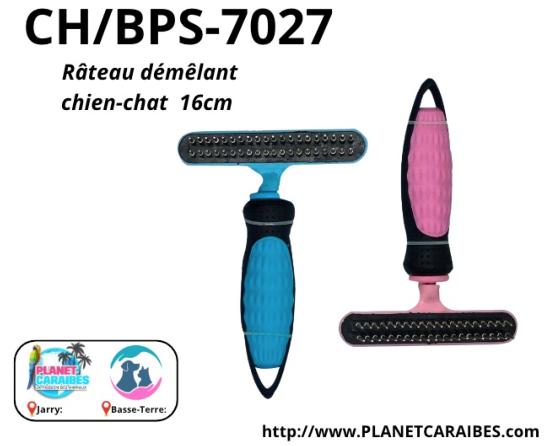 RATEAU DÉMÊLANT CHIEN CHAT 16CM - 1pc