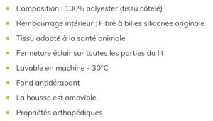 CORBEILLE CORDUROY 70x60x23CM BEIGE